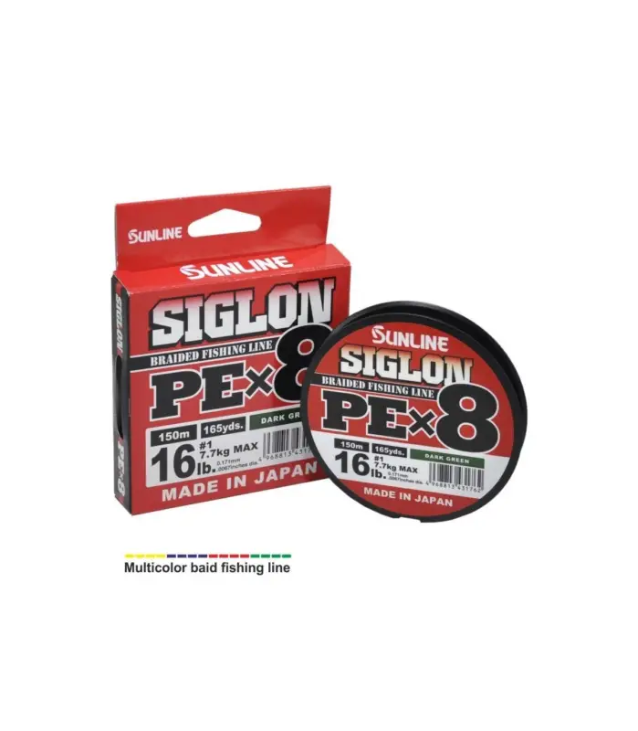 Bobina multifilamento Sunline Siglon PE X8 Multicolor Compra Hoy