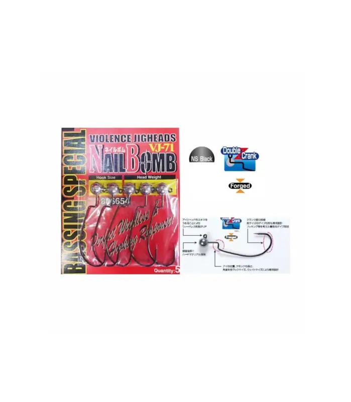 Anzuelo Decoy VJ-71 Nail Bomb Disponible Ahora