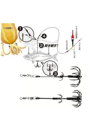 Rebajas Varilla pesca al vivo calamar Squid Ika live bait medium varias medidas