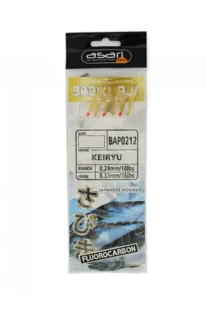 A Buen Precio METRALLETA SABIKI ASARI AJI SENSE KEIRYU