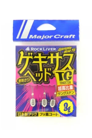 Solo Hoy JIG HEAD MAJOR CRAFT ROCKLIVER TUNGSTENO