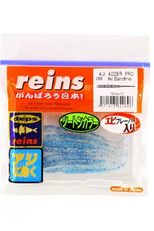 VINILO REINS AJI ADDER PRO Oferta Limitada