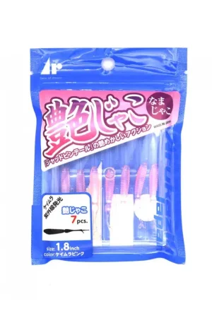VINILO ARUKAZIK JAPAN NAMAJAKO 1.8" Súper Precio